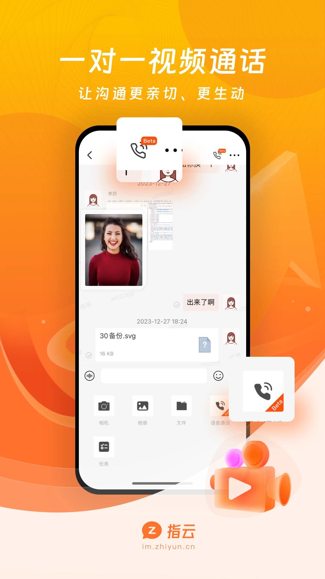 ָ��KISapp�ٷ���v7.1.0 ��׿��