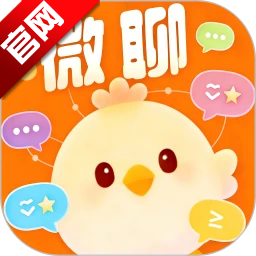 ΢��app�����������v1.2.9 ���°�