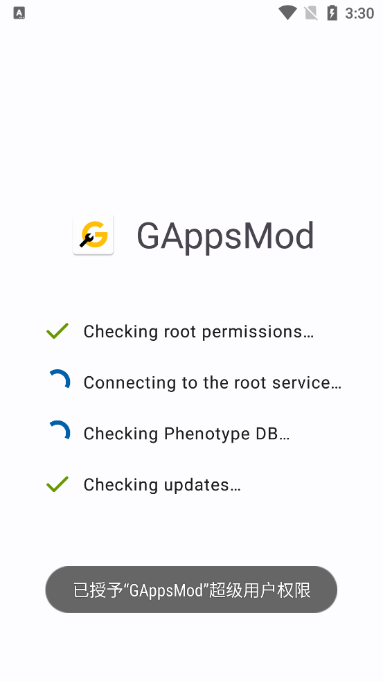 GAppsMod�����ٷ���v4.00 ���°�