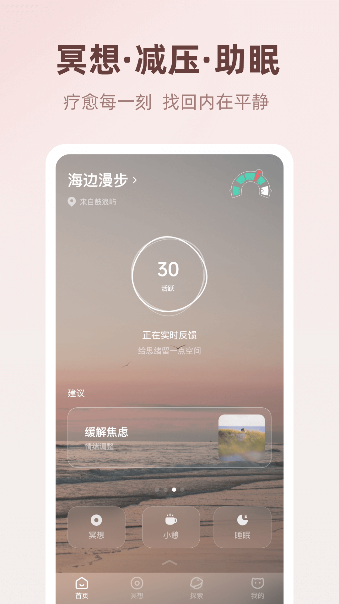 ��ʫXmuseApp���°�V3.0.0 ��׿��