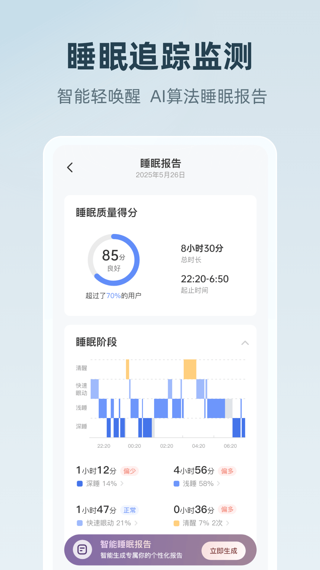 ��ʫXmuseApp���°�V3.0.0 ��׿��
