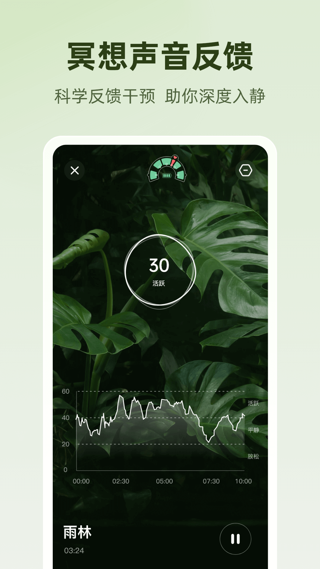 ��ʫXmuseApp���°�V3.0.0 ��׿��