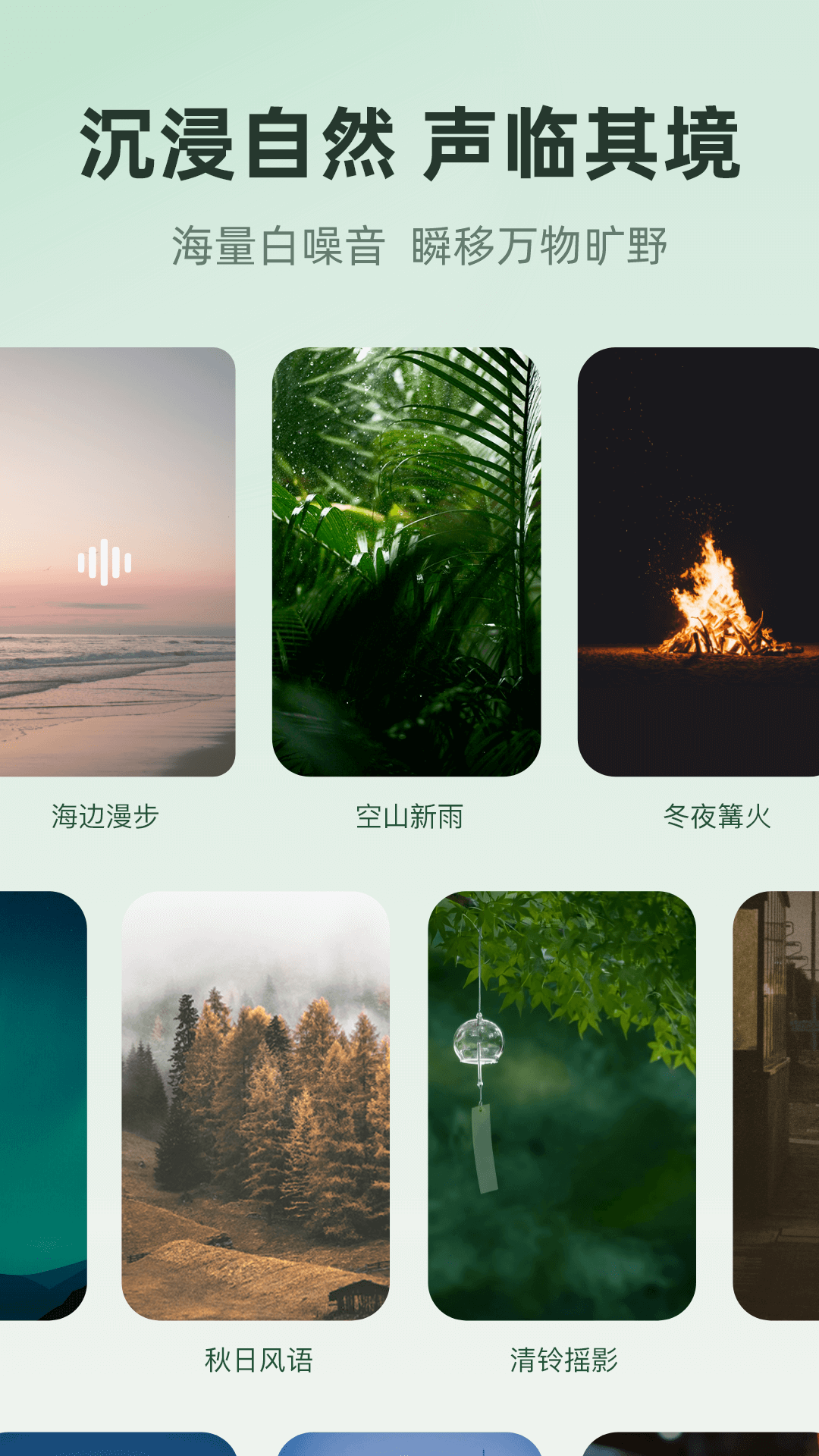 ��ʫXmuseApp���°�V3.0.0 ��׿��