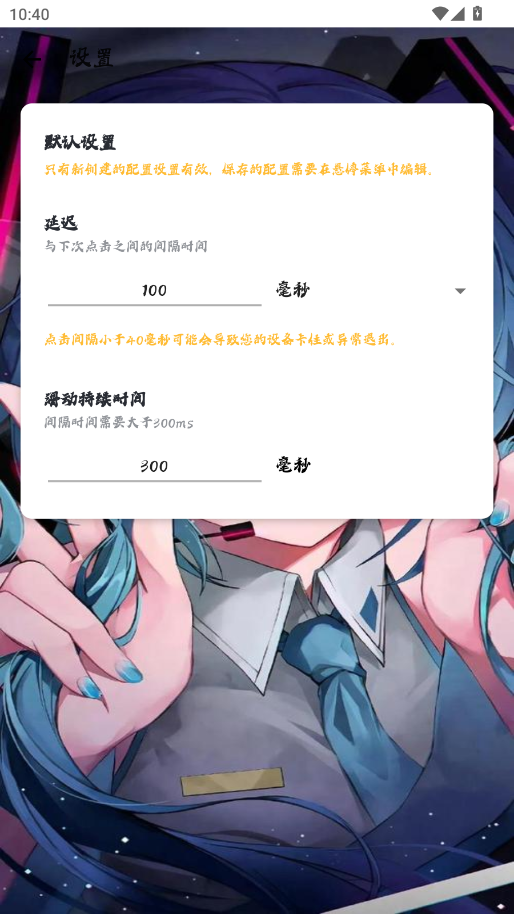 ����������1.0app�ֻ���v1.0.0 ���°�