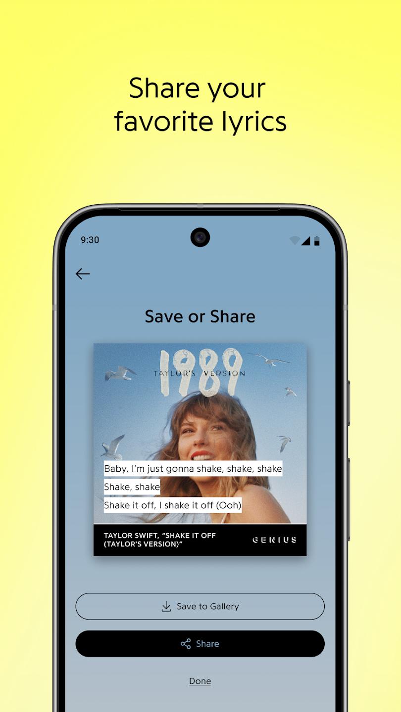 Genius音乐app官方版v8.0.7.5033 最新版