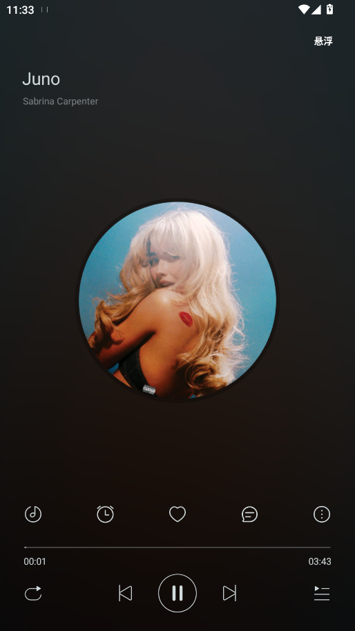 �ں�ҹ������app�ֻ���v3.15.0 ���°�