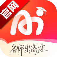 ��;��ѧapp���°�v2.1.3 ��׿��