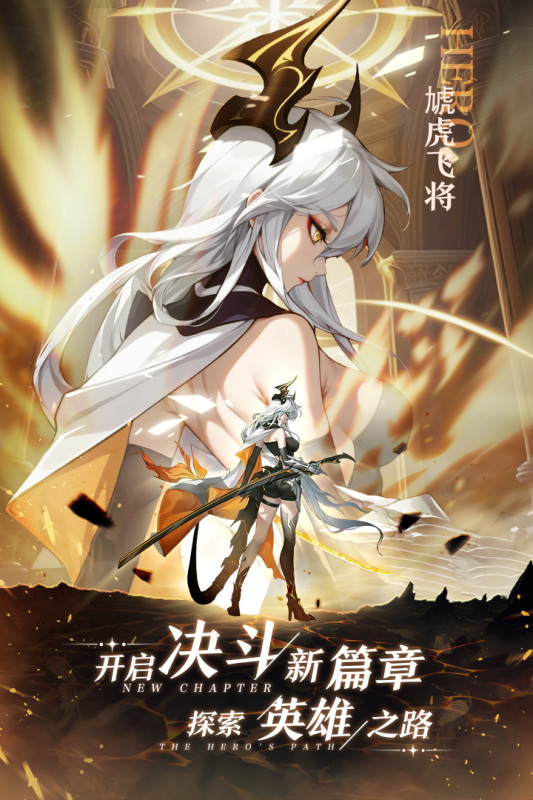 ����ѧԺ�������°�v3.3 ��׿��