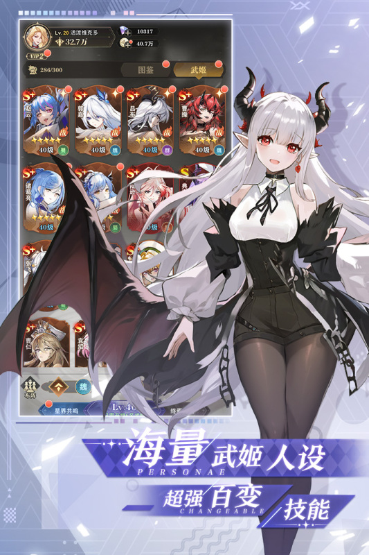 ����ѧԺ�������°�v3.3 ��׿��