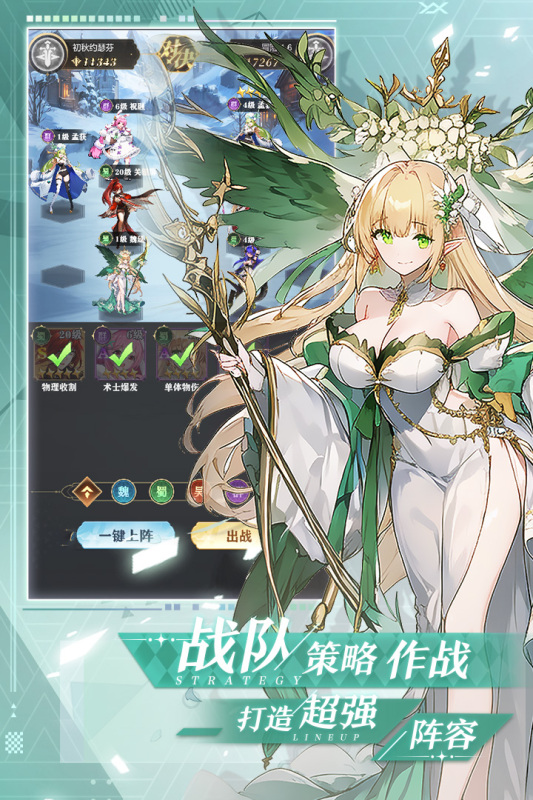 ����ѧԺ�������°�v3.3 ��׿��