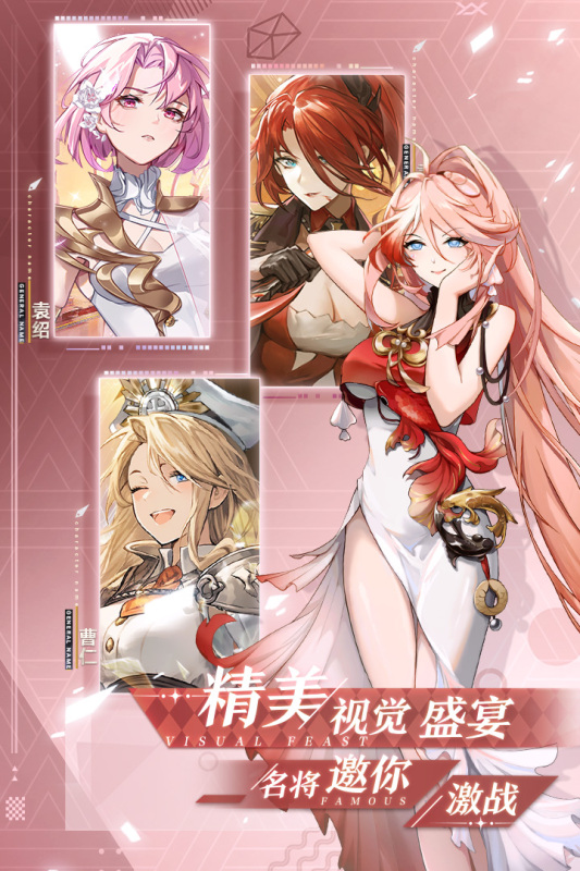 ����ѧԺ�������°�v3.3 ��׿��