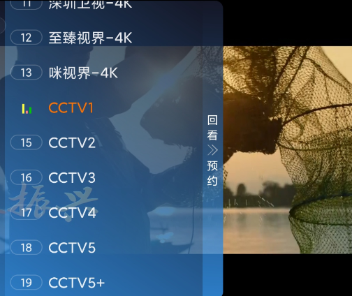 �޺��ӽ�TV���Ӱ�appv1.0.0 ���°�