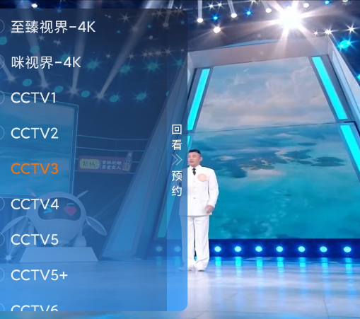 �޺��ӽ�TV���Ӱ�appv1.0.0 ���°�