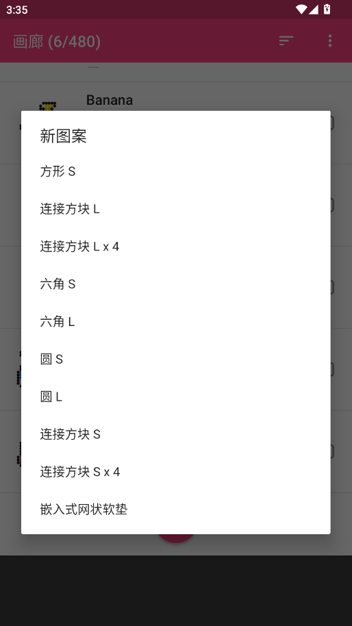 ƴ�����ʦapp�ֻ���v1.23.0 ���°�