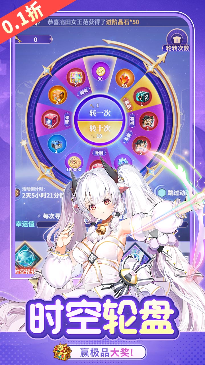 �������0.1������648v1.0.0 ��׿��