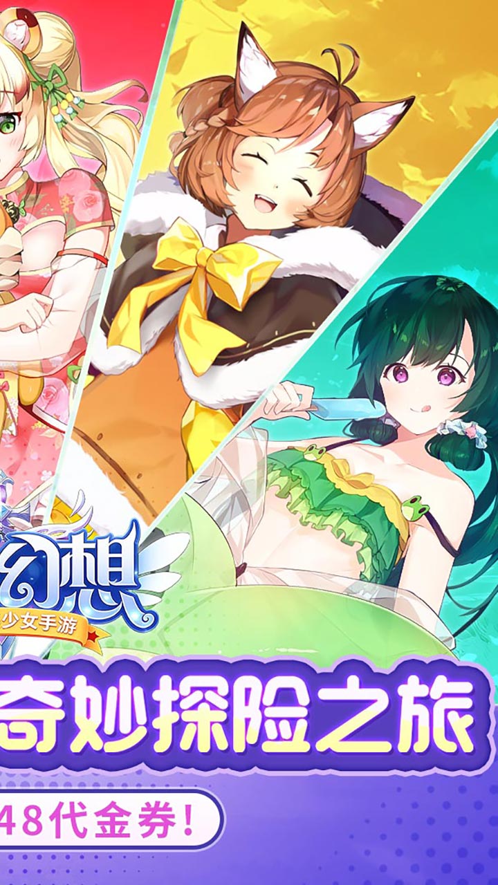 �������0.1������648v1.0.0 ��׿��