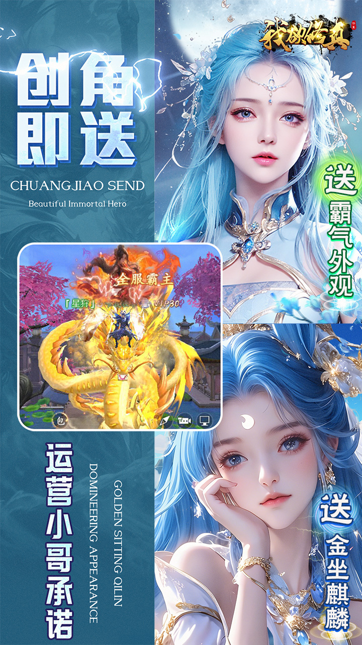 �������濪��100��648Ԫv1.0.1 ���°�