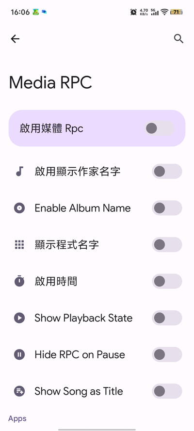 Kizzy�������°�v6.2 ��׿��