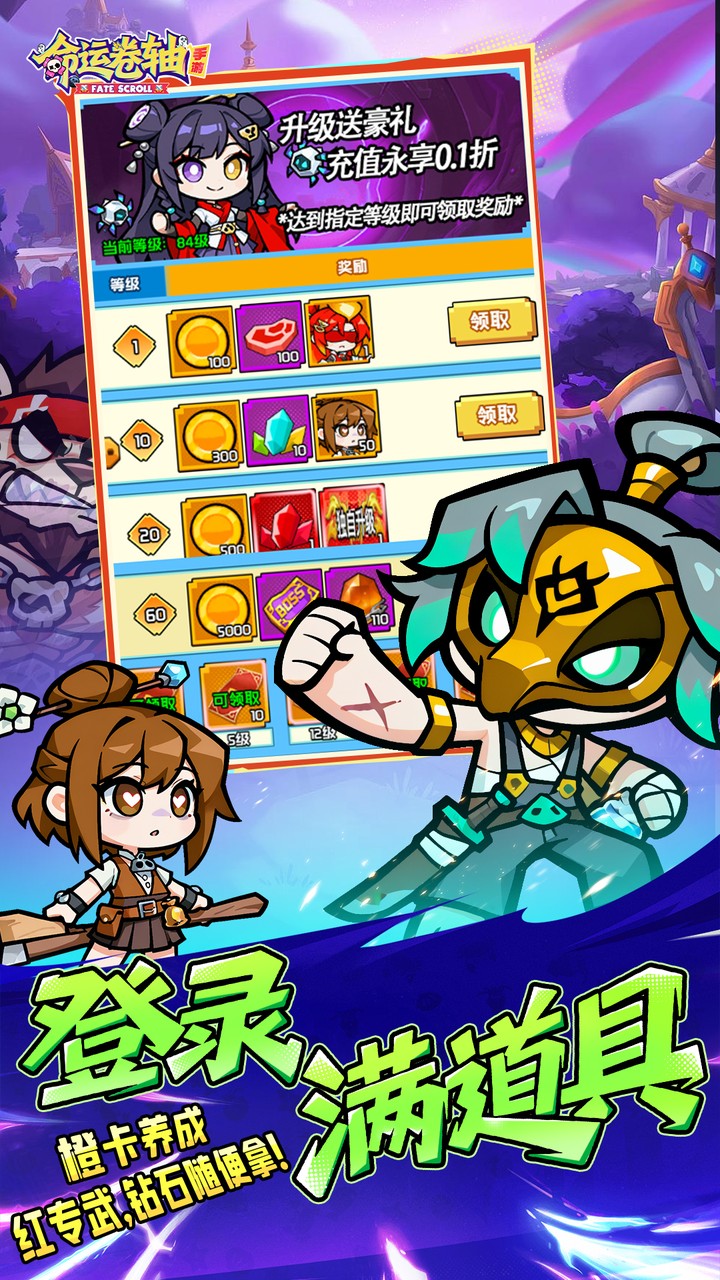 ���˾�������0.1��33������v1.0.0 ���°�