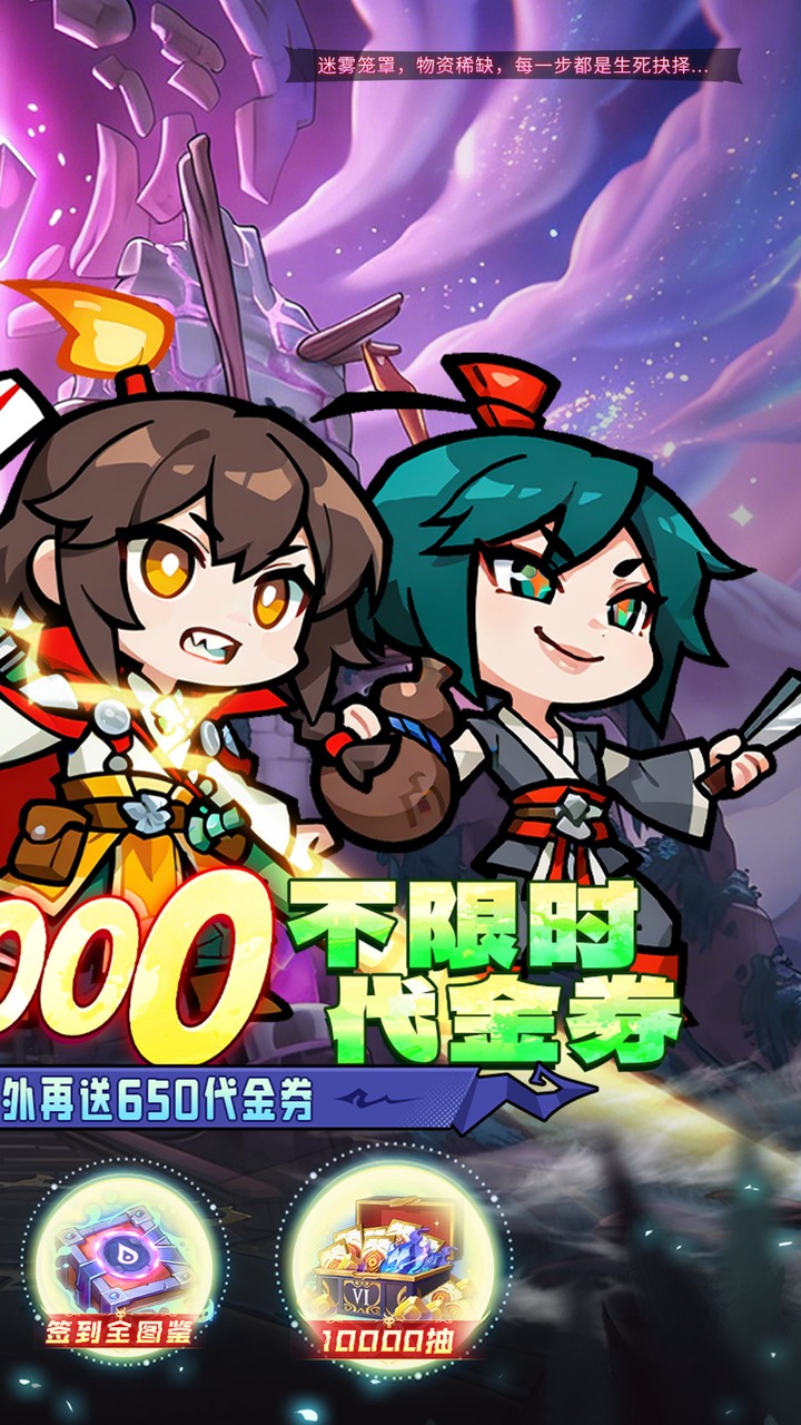 ���˾�������0.1��33������v1.0.0 ���°�