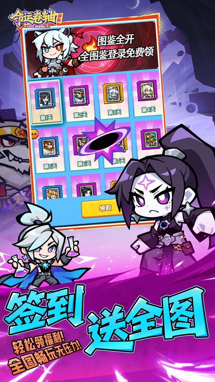 ���˾�������0.1��33������v1.0.0 ���°�