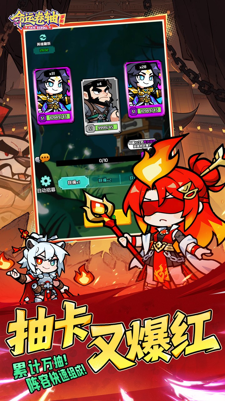 ���˾�������0.1��33������v1.0.0 ���°�