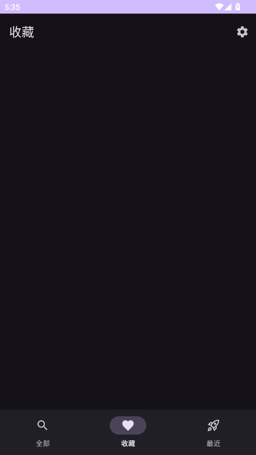 �������apk��v2.2.3 ���°�