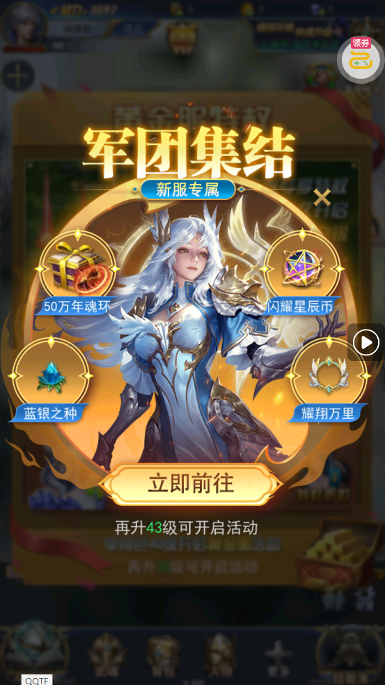 ���޴�½����v9.7.0 ���°�