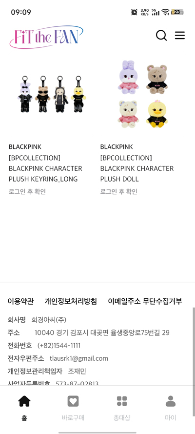 Fit The Fan����App�ٷ���v1.0 ���°�