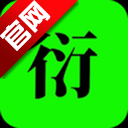 �ܸ�����app�ٷ���v1.0.1 ���°�