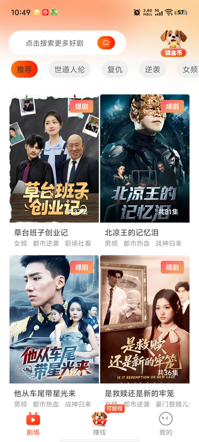 ���ƶ̾�app���°�v1.0.2 �ٷ���