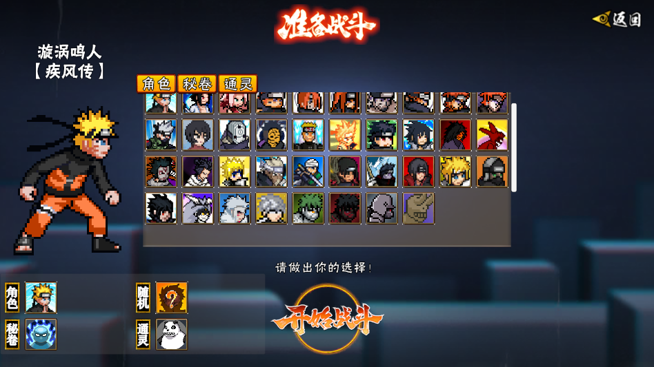 ���ػ�Ӱ����֮��汾��׿��(���ػ�Ӱ-������)v1.31 ���°�