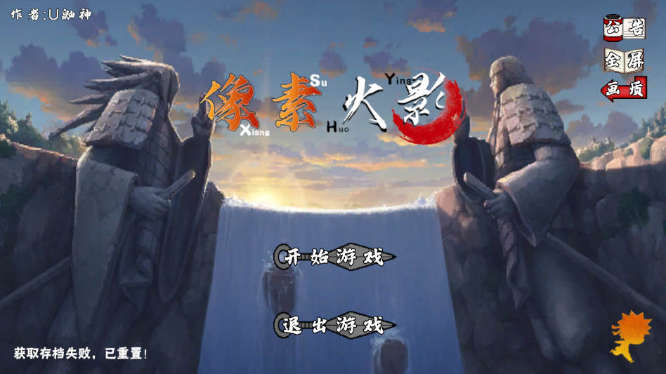 ���ػ�Ӱ����֮��汾��׿��(���ػ�Ӱ-������)v1.31 ���°�