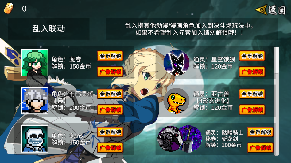 ���ػ�Ӱ����֮��汾��׿��(���ػ�Ӱ-������)v1.31 ���°�