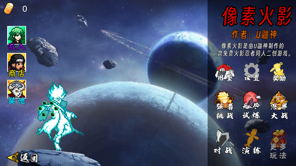 ���ػ�Ӱ����֮��汾��׿��(���ػ�Ӱ-������)v1.31 ���°�