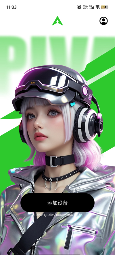 ��������app���ذ�װv1.5.5 �ֻ���