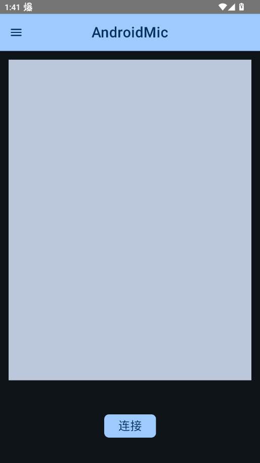 AndroidMic�ֻ���appv2.2.6 ���°�