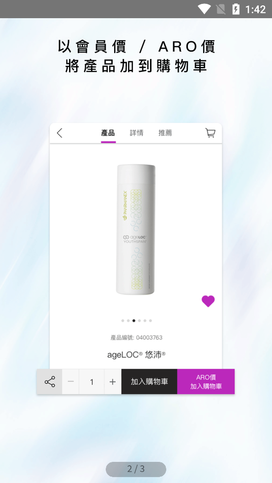 Nu Town������app�ٷ���v5.0.0 ���°�