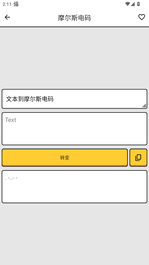 Tooly������app�ٷ���v1.37 ���°�