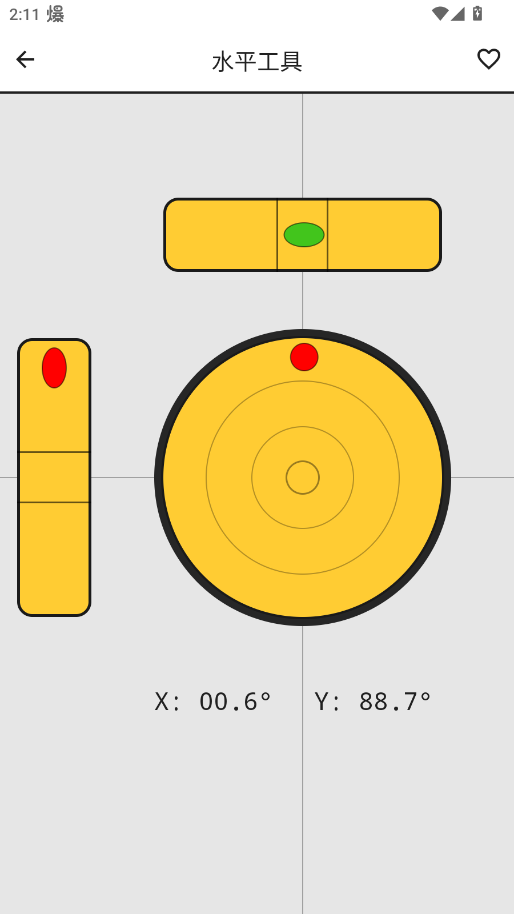 Tooly������app�ٷ���v1.37 ���°�