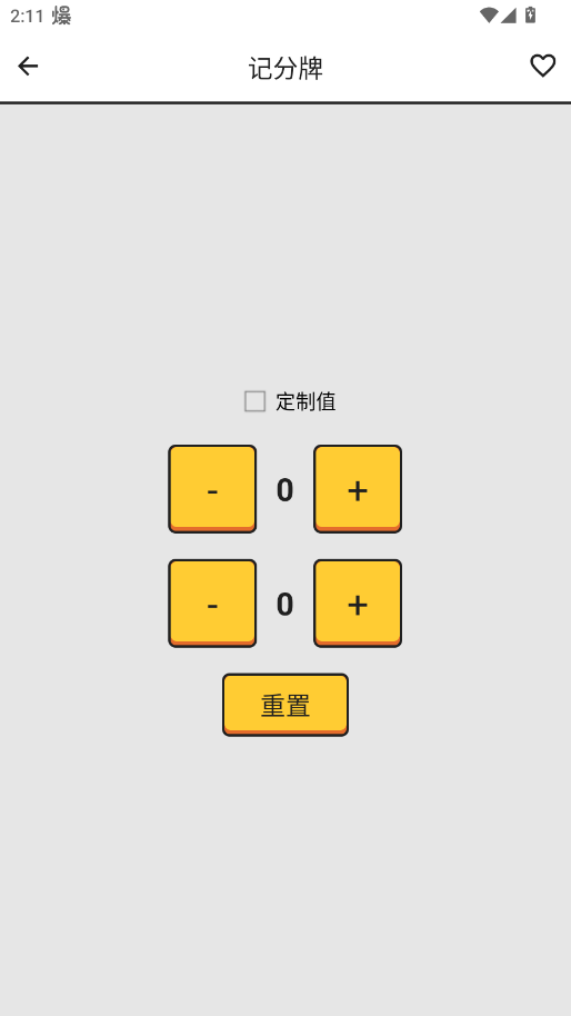 Tooly������app�ٷ���v1.37 ���°�