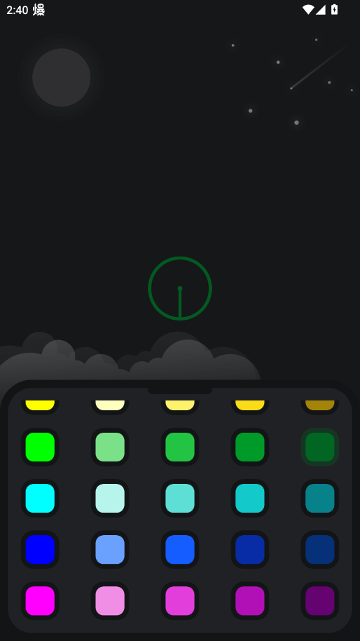 ��׼������app�ֻ���v4.0.3 ���°�