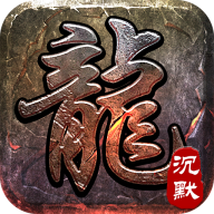 ������׷�ν�����Ĭv1.0.2 ���°�