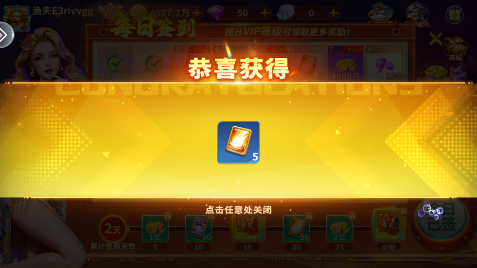 ���ֲ���oppo�汾v3.12.0 �ٷ���