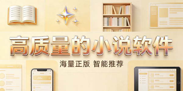 ��������С˵����