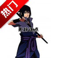 ܽ��������app�ֻ���vܽ��������v1 ���°�