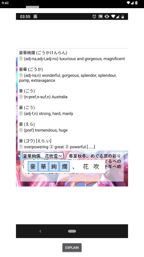 Kaku app���°�v1.3.66 ��׿��