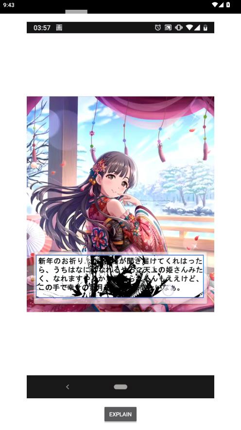 Kaku app���°�v1.3.66 ��׿��