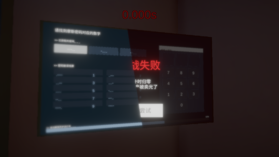 ����ٺ�����ģ�����ֻ���v0.1.0 ���°�