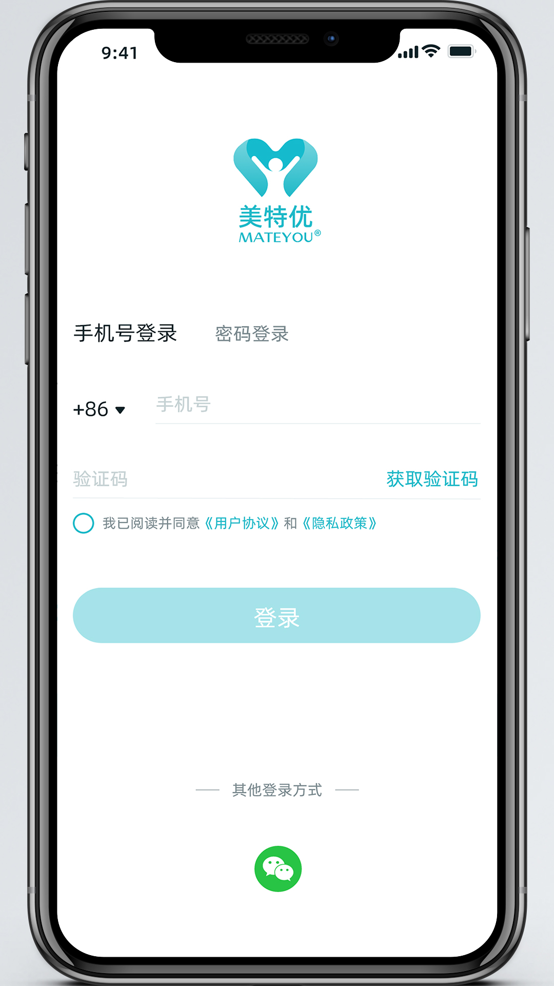 �����Ž���app�ٷ���v1.2.91 ��׿��